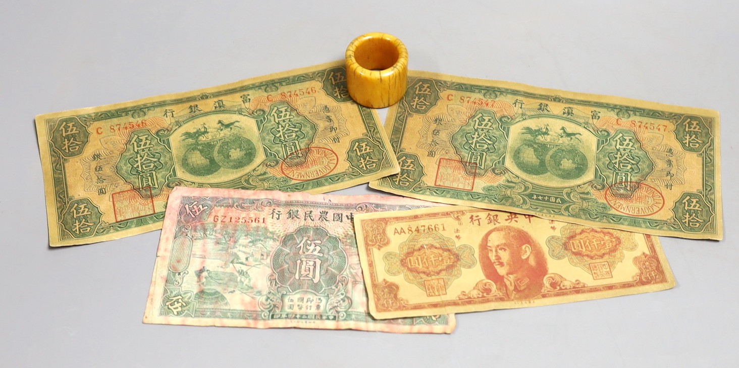 A Chinese horn archer's ring and notes
